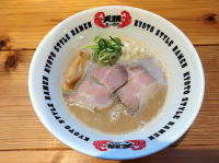麺や天晴　醤油ラーメン　福井県　高浜町　三松　海