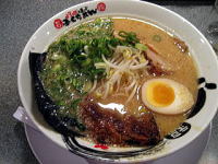 ふくちあん　京都　福知山　駅前　ラーメン