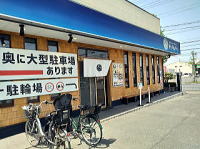 京都　ラーメン　キラメキノトリ　京都伏見横大路店　店構え　鶏とんこつラーメン