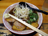 元町ラーメン　四条烏丸本店　醤油ラーメン