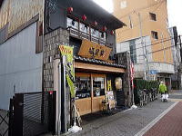 京都　ラーメン　塩見家　とんとん　店構え