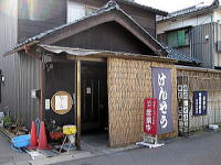 けんぞう蕎麦　店構え　越前そば　おろしそば　福井県　永平寺　松岡