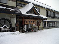 信州　戸隠　蕎麦　そば　山口屋　店構え　長野県